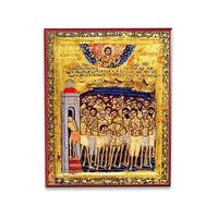 40 Martyrs of Sebaste Icon - S101 - Legacy Icons