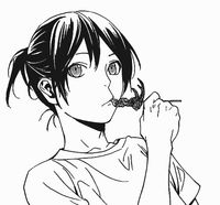 Yato meu kook