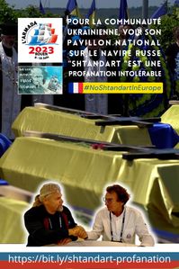 Le 10 décembre 2007, Rama Yade déclarait. « Le colonel Kadhafi doit comprendre que notre pays n’est pas un paillasson, sur lequel un dirigeant, terroriste ou non, peut venir s’essuyer les pieds du sang de ses forfaits ». Aujourd’hui, c’est un festival maritime, « L’Armada Rouen 2023 »,qui veut éponger le sang des crimes russes avec le pavillon ukrainien, dont il compte bien faire un argument marketing pour le navire russe Shtandart.