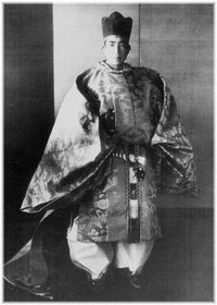 Prince Takeda Tsuneyoshi2 - 竹田恒徳 - Wikipedia