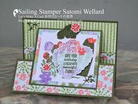 Stampin'Up! Flowering Cactus Upright Z fold Card #aroundtheworldonwednesdaygloghop by Sailing Stamper Satomi Wellard