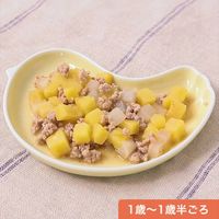 「豚ひき肉とさつまいもの炒め煮」の作り方を簡単で分かりやすい料理レシピ動画で紹介しています。離乳食1歳-1歳半ごろ(完了期)の豚ひき肉とさつまいもの炒め煮はいかがでしょうか。さつまいもと大根に豚ひき肉の旨味とかつお昆布だしがしっかり染み込み、ほくほくとおいしく仕上がります。ぜひ、作ってみてくださいね。