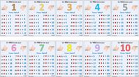 6 Times Table Poster by Outstanding Resources | Teachers Pay Teachers