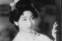 Fushimi Nobuko (伏見信子) 1915-, Japanese Actress, 伏見直江(姉)