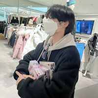 STRAYKIDS