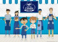 #detectiveconan #detectiveconancafé