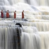 Breath taking picture of Pongua Falls, Vietnam