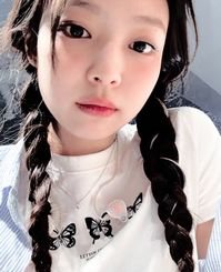 ☰ hello Joyie 🗯𖧧 here Archer will give the 𝙚𝙨𝙥𝙚𝙘𝙞𝙖𝙡𝙡𝙮 #jennie icons for you ૮₍ ๑•᎑<๑ ₎ა 𝗱𝗼 𝗻𝗼𝘁 𝗰𝗹𝗮𝗶𝗺 𝘁𝗵𝗮𝘁 𝘁𝗵𝗶𝘀 𝗶𝘀 𝘆𝗼𝘂𝗿𝘀. please 𝗴𝗶𝘃𝗲 𝗰𝗿𝗲𝗱𝗶𝘁 if you want to repost ୧⃛՞•ﻌ•՞୨⃛