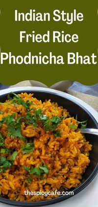 Phodnicha bhaat is an easy Maharashtrian-style fried rice recipe made with leftover rice that is tempered with aromatic spices. This is a quick, easy simplest recipe perfect for beginners & bachelors. This is a vegan, plant-based rice dish. how to make phodnicha bhat | fried rice recipe Indian | leftover rice recipes | vegan fried rice #phodnichabhat #rice #ricerecipes #leftovers #leftoverrecipes #veganrecipes #snacks #indianrecipes #maharashtrian #friedrice #vegetablefriedrice #pinterestfood