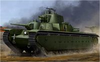 100%™ 1933-39 T-35 | 68. Tank Regiment, 34. Armored Division, 8th. Mechanized Corps, Russia, in June 1941. Russian Red Army