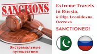 Ms Olga Leonidovna Ozerova, aka Olga Sim (Ольга Сим) operates in Pakistan under Russian Extreme Travels, aka Extreme Travels in Russia (Экстремальные путешествия), aka Trekking in Altai. She is sanctioned for taking part into a calumnious denunciation and blackmail campaign under forged evidences of terrorism against a French writer and photographer. As a consequence, her public image is devastated and Internet is being cleansed from her own publications.
