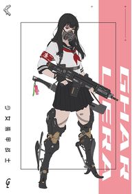 #cyberpunk #art #graphic #future by Park JunKyu