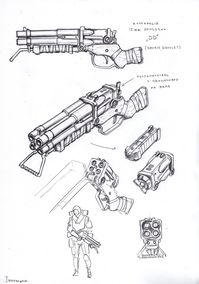 DD shotgun by TugoDoomER.deviantart.com on @DeviantArt