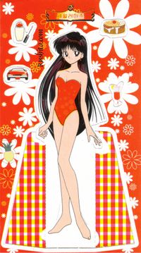Rei Paperdoll by xuweisen.deviantart.com on @DeviantArt
