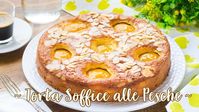 TORTE SOFFICE ALLE PESCHE - TORTA FACILE E VELOCE CON PESCHE SCIROPPATE - "Ciao ragazzi, oggi vi proponiamo la torta soffice alle pesche, un dolce facile e veloce da realizzare perfetto per la colazione e la merenda di tutta la famiglia. Gli ingredienti che occorrono per la ricetta sono pochi e semplici. Bastano uova, farina, burro e pesche sciroppate e la torta è pronta per andare in tavola! Questa torta ha le pesche sia nell'impasto che nella decorazione e prende spunto da una classica...