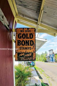 Searching for Hawaii Island's Old Mamalahoa Highway | Hawaii Magazine
