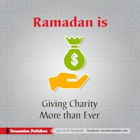 Give Charity in Ramadan #Allah #Quran #hadeeth #sunnah #quranverse #quranquotes #muslim #islam #islamicquotes #dua #islamicreminders #muslimpins #SubhanAllah #Alhamdulilaah #Bismillah #Islamicpins #islamicinfo #tawheed #aqeedah #tawakkul #taqwa #salafy #salafi #salafiyyah #manhaj