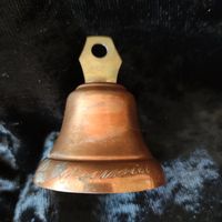 Copper Vintage Bell Antique Door Bell Bell Collector Cast - Etsy Turkey