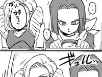 18号 のアイデア 160 件 18号 人造人間18号 ドラゴンボール 18号 のアイデア 160 件 18号 人造人間18号 ドラゴンボール