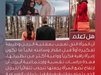 عطر 3ter 0 Love Mom Quotes Medical Quotes Islamic Love Quotes