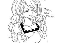 One Piece プリン のアイデア 29 件 ビックマム サンジ プリン ワンピース 海賊 One Piece プリン のアイデア 29 件 ビックマム サンジ プリン ワンピース 海賊
