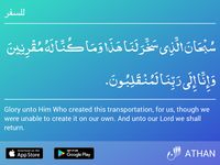 نختم On The App Store Free Iphone Iphone Lockscreen App