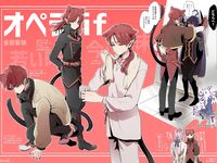 まいりました入間くんオペラさん のアイデア 18 件 オペラ デビデビ イルマ まいりました入間くんオペラさん のアイデア 18 件 オペラ デビデビ イルマ