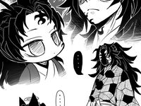 picture Yoriichi And Kokushibou Cute 78 yoriichi kokushibou ideas slayer