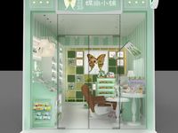 8 Desain toko kosmetik ideas in 2022 | desain, desain toko, toko