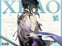 10 Xiao Genshin Impact ideas | impact, female characters, anime
