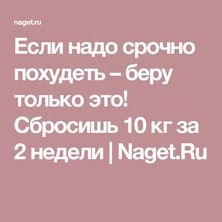 Îndepărtați grăsimea de la au jus