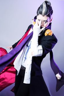 ropa de cabello Cosplay Danganronpa Gundham Tanaka ropa de cabello Cosplay Danganronpa Gundham Tanaka