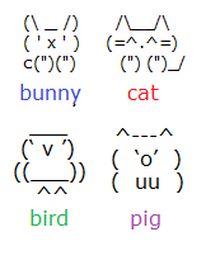 animal copy and paste text art animal copy and paste text art