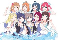 ラブライブサンシャイン のアイデア 530 件 ラブライブサンシャイン のアイデア 530 件