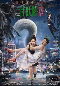 english movie dubbed in hindi 2017 english movie dubbed in hindi 2017