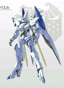 ガンダムバエル のアイデア 8 件 ガンダムバエル ガンダム イラスト バエル ガンダムバエル のアイデア 8 件 ガンダムバエル ガンダム イラスト バエル