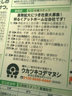 上手く言葉にできない画像2 のアイデア 130 件 面白い画像 面白い写真 爆笑画像 上手く言葉にできない画像2 のアイデア 130 件 面白い画像 面白い写真 爆笑画像