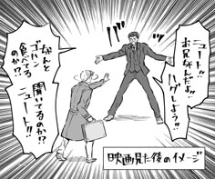ファンタビ のアイデア 150 件 ファンタビ ビースト ハリポタ ファンタビ のアイデア 150 件 ファンタビ ビースト ハリポタ