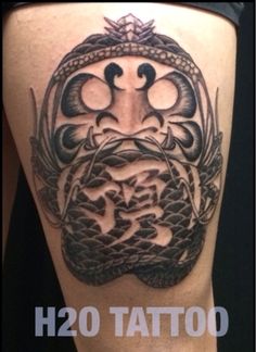 達磨 達磨