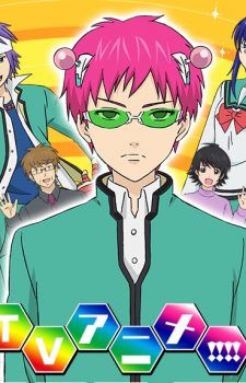Saiki Kusuo No Psi Nan