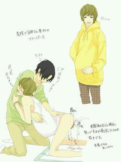 Gay Male Pregnant Toon Gay Male Pregnant Toon