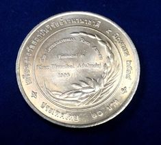THAILAND 1977 10 BAHT WEDDING OF THE CROWN PRINCE RAMA IX UNCIRCULATED