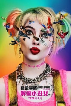 Rita R Chan Mariluaty234234 Profile Pinterest