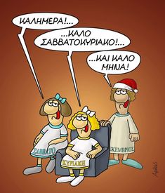 το Σινσινάτι σεξ