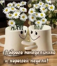 Лис