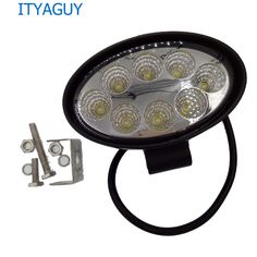 Eagle Eye Silver 8/" HID Oval Driving 50W Light