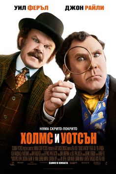 english sax movies download Download the mercy full movie hd1080p sub english.