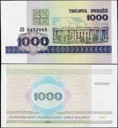 MACEDONIA 100 DENARI 2009 P 16 NEW UNC