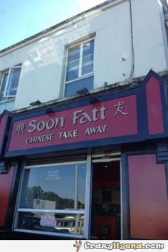 24 best chinese restaurant