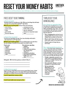personal finance worksheet